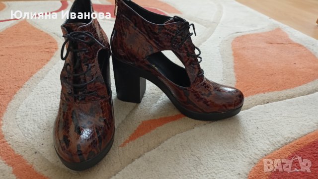 Кафеви обувки 