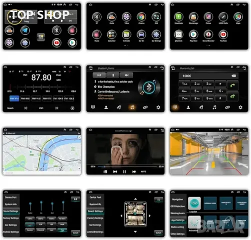 Нов 7-инчов [2G+32G] Android 10.1 двойно DIN стерео уредба за кола Вграден, снимка 6 - Друга електроника - 48782046