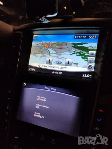 ⛔ ⛔ ⛔ Карти за навигация Инфинити 🚦камери за скорост Infiniti Q30 Q50 Q60 Q70 QX модели 2017-2020