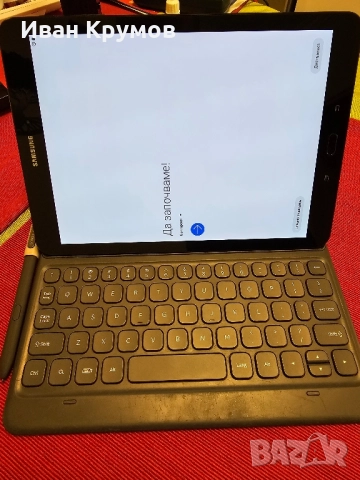 Samsung Galaxy Tab S3 9.7, снимка 3 - Таблети - 52483334
