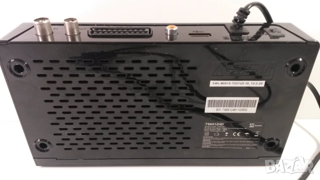 Приемник за телевизия TELE System TS6512HD receiver, снимка 11 - Приемници и антени - 54083798