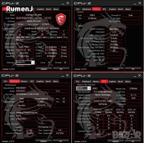 Продавам компютър X79, осемядрен Е5-2689, 32GB RAM, Sapphire 4GB,DDR5, 256bit, SSD XPG 256GB+1TB HDD, снимка 11 - Геймърски - 36585647