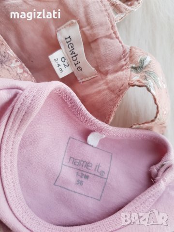 Бебешки гащеризон и боди 0-3 месеца, снимка 8 - Бебешки гащеризони - 29835531