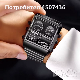 FOXBOX Унисекс аналогов/дигитален концептуален часовник,черен циферблат,каишка от неръждаема стомана, снимка 8 - Мъжки - 52793580