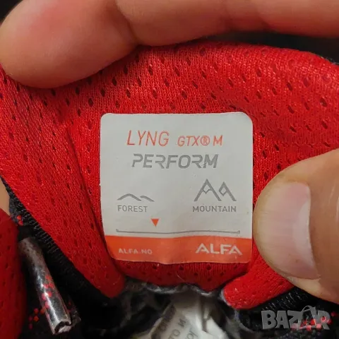 Alfa Lyng Perform GTX туристически обувки / боти водоустойчиви номер 44 , снимка 4 - Други - 47500877