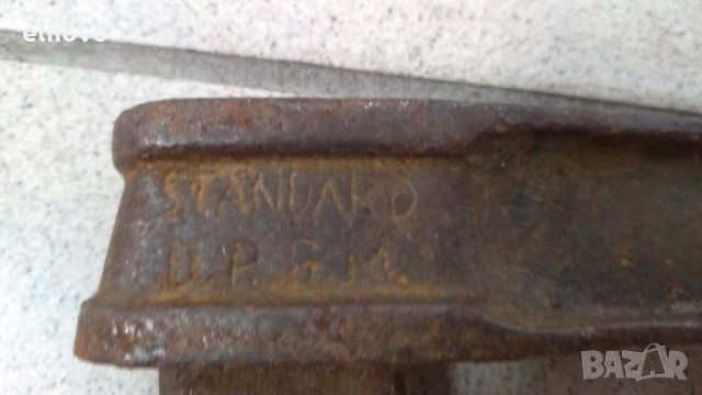 Стяга Standart 20, снимка 4 - Стяги - 34312237