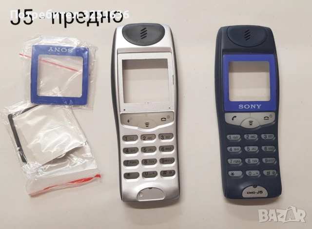 Панел за SONY Z5,Z7,Z1,J7,J70,J5,J6, снимка 6 - Резервни части за телефони - 50483113