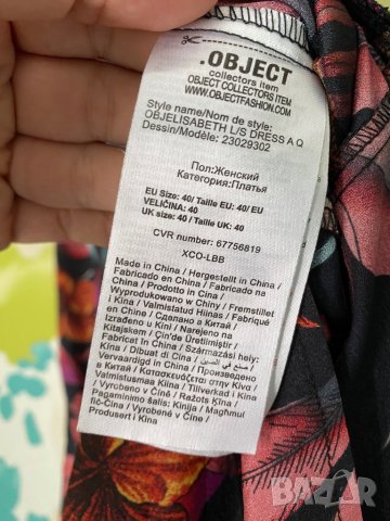 OBJECT нова рокля М/Л размер, снимка 6 - Рокли - 29593626