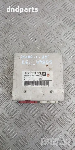 Компютър Opel Astra F 1.6i 1995г.	