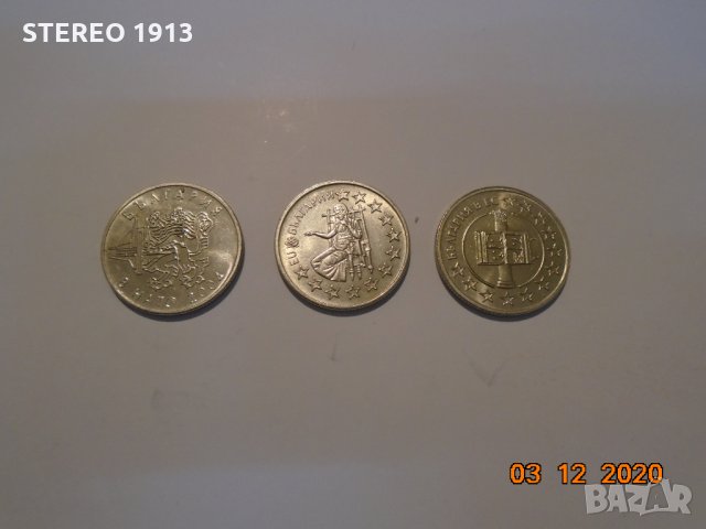 юбилейни монети 50 ст- цена 15лв за 3те броя, снимка 3 - Нумизматика и бонистика - 31335956