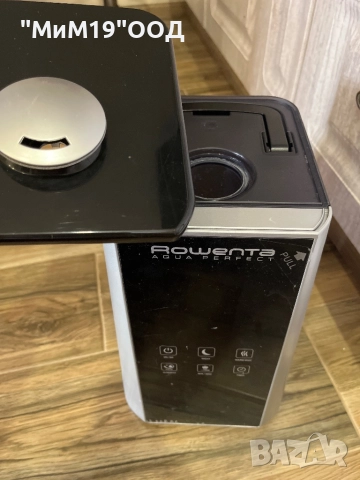 Овлажнител за въздух Rowenta , снимка 3 - Овлажнители и пречистватели за въздух - 51816951