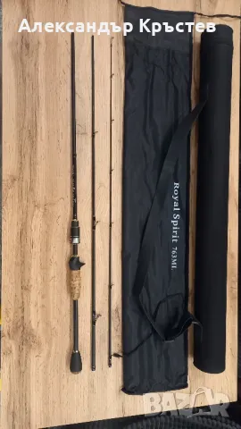 Триделна кастингова въдицата 2.28м., 4-10, снимка 1