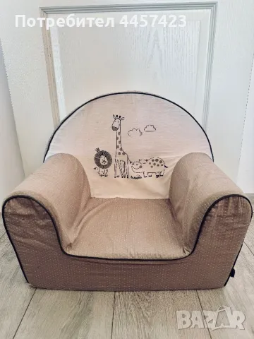 ДЕТСКИ ФОТЬОЙЛ САФАР