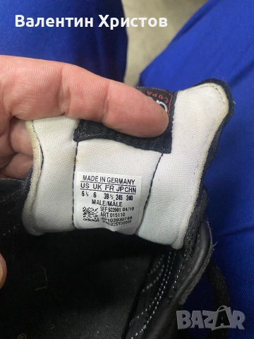 Copa Mundial ном.39 като нови,промо цена 60лв, снимка 8 - Футбол - 52453265