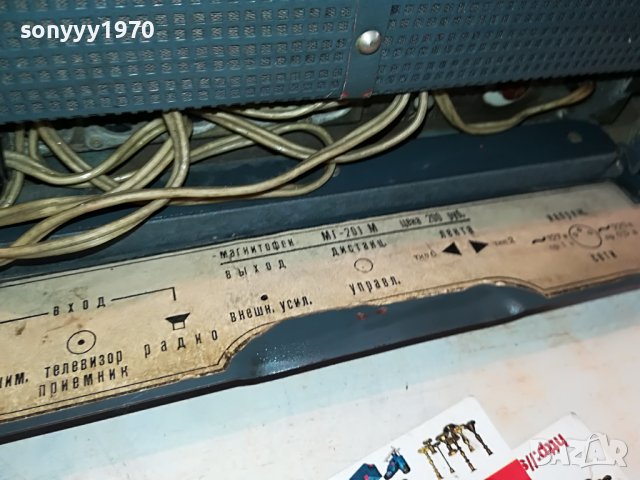 комета-ретро руска ролка 3010221219, снимка 11 - Ресийвъри, усилватели, смесителни пултове - 38498979