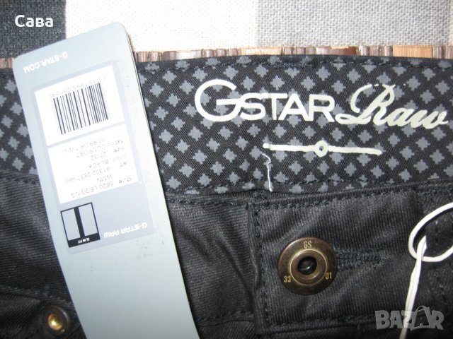 Дънки G-STAR  дамски,С-М, снимка 4 - Дънки - 42294600