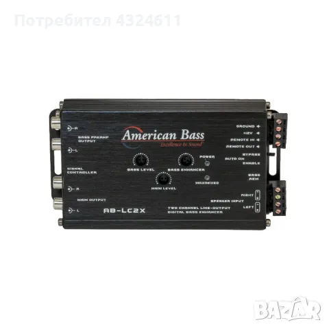 Двуканален усилвател на сигнал American Bass ABLC2X