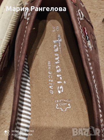 Спортно елегантни дамски обувки, снимка 3 - Дамски ежедневни обувки - 31983508