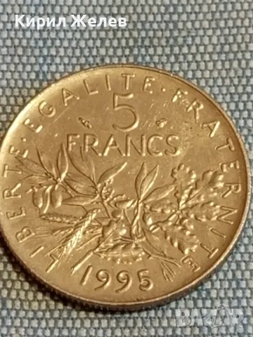 Четири монети от цял свят ЙОРДАНИЯ, НЕДЕРЛАНДИЯ, БЕЛГИЯ, ФРАНЦИЯ за КОЛЕКЦИЯ 30529, снимка 2 - Нумизматика и бонистика - 48614326