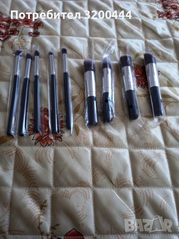 Нови четки за грим