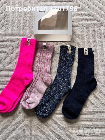 Премиум чорапи, снимка 10 - Мъжки чорапи - 52505023