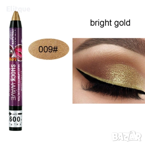 Молив 2 в 1 сенки за очи и червило за устно в избор от 36 цвята, снимка 13 - Други - 52830709