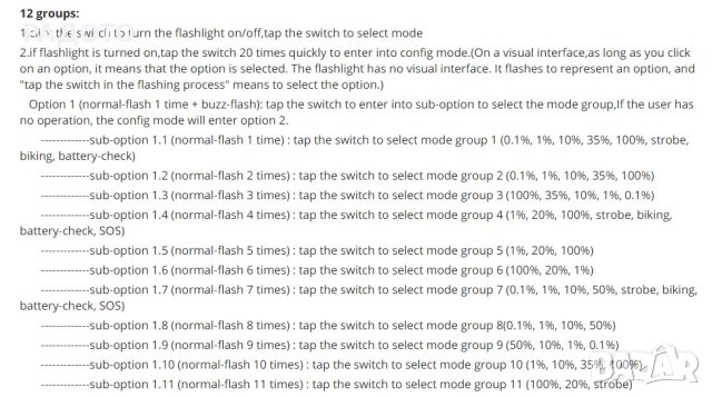 Convoy L21B - далекобоен, CULPM1.TG..... 8A 6500k, снимка 4 - Къмпинг осветление - 44421554