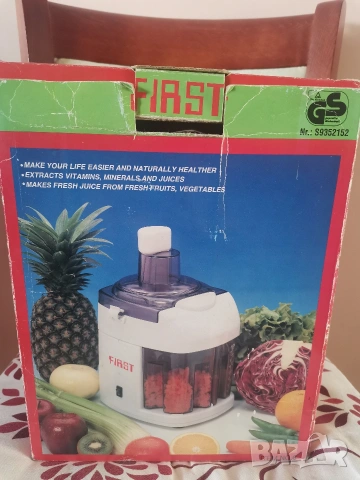 Сокоизтисквачка за плодове и зеленчуци FIRST, снимка 5 - Сокоизстисквачки и цитрус преси - 53283257