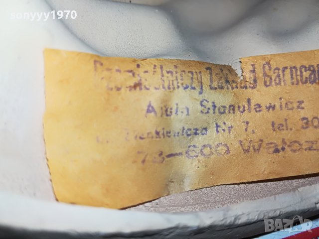 КОН КЕРАМИКА ВНОС ГЕРМАНИЯ 2204232013МHЧ, снимка 18 - Антикварни и старинни предмети - 40451472