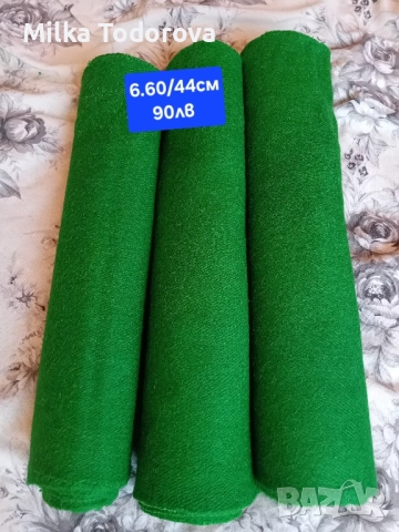 вълнен шаяк , снимка 3 - Платове и дамаски - 52418999