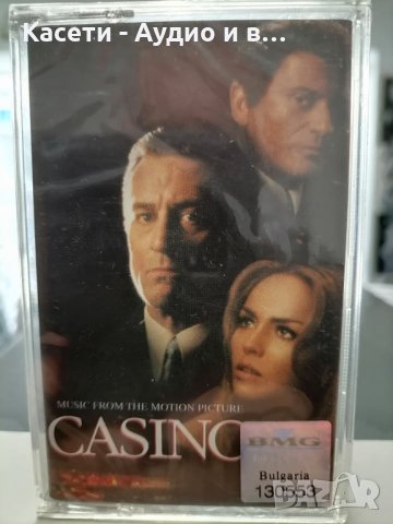Casino 1 / Music from the motion picture, снимка 1 - Аудио касети - 34116500
