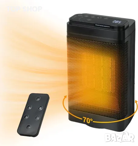 Електрически нагревател UZIMOO - 1500 W с дистанционно, 70° осцилация, 12H таймер, 3 режима