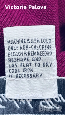 Жилетка Judith Hart Woman – Оригинална японска супер качество, снимка 11 - Жилетки - 53941011