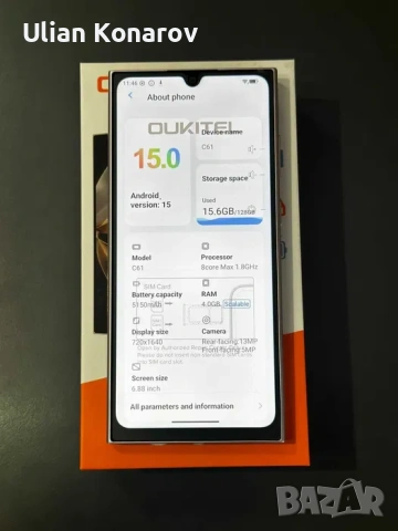 Oukitel C61 16(4+12)GB Ram/128GB Rom, снимка 6 - Други - 54339183