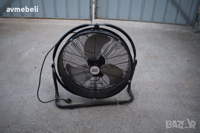 Професионален вентилатор със стойка HBM 8879, 125 W, 500 мм, 6600 м³/ч
