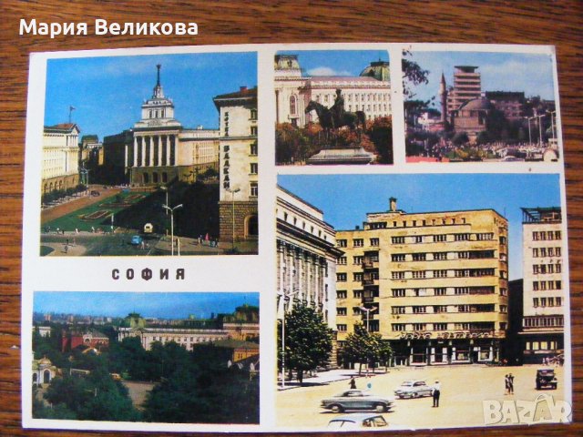 Картички на български градове и забележителности, снимка 4 - Колекции - 40239692