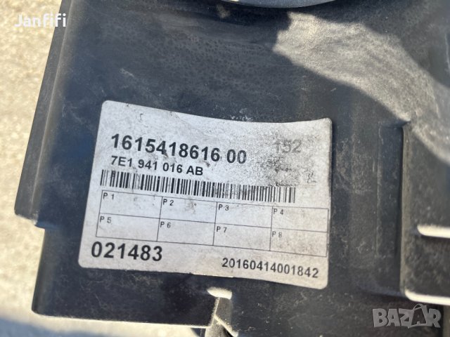 Фар за Мултиван Т6 , снимка 6 - Части - 44471075