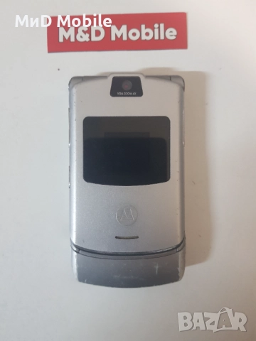 MOTOROLA V3