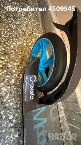 Тротинетка Oxelo - като нова, снимка 3 - Велосипеди - 50743864