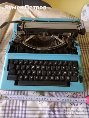 Хеброс 300Е заедно с нова лента.