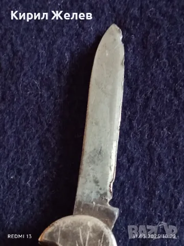 Старо джобно ножче от соца ВИНПРОМ за КОЛЕКЦИЯ ДЕКОРАЦИЯ БИТОВ КЪТ 46171, снимка 3 - Други ценни предмети - 49706127