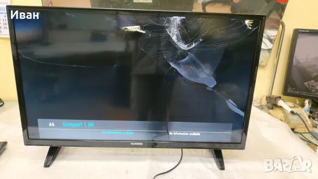 17MB140, снимка 3 - Части и Платки - 49857688