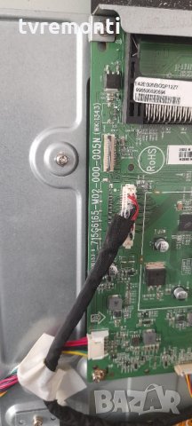 Main Board 715G6165-M02-000-005N, снимка 2 - Части и Платки - 34018033