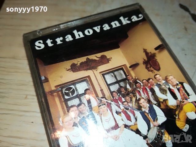STRAHOVANKA-KAPELO HRAI 2710222033, снимка 3 - Аудио касети - 38475089