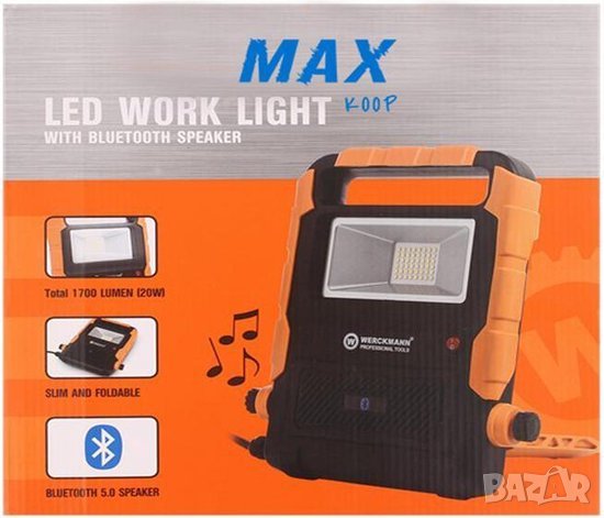 Професионална строителна лампа Wercmann с Bluetooth високоговорител, снимка 3 - Други инструменти - 44168515