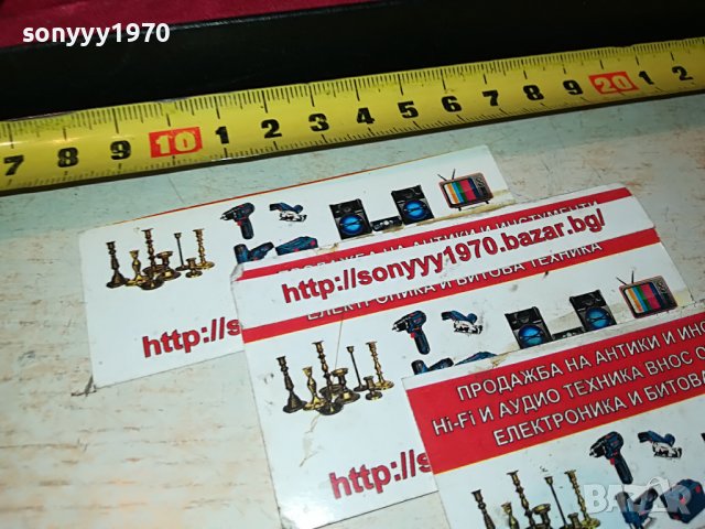 laguiole made in france-лъжици 6бр 0711221027, снимка 10 - Колекции - 38586112