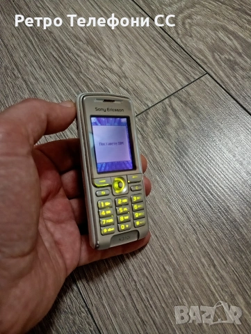 Sony Ericsson K310i БГ меню, снимка 2 - Sony Ericsson - 53192298