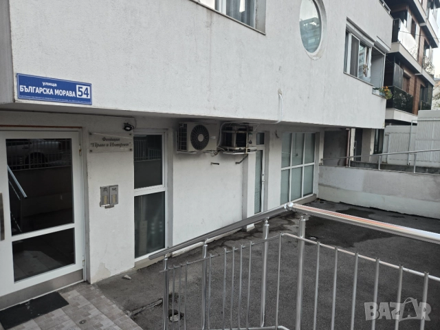 Давам под наем паркомясто Зона Б5