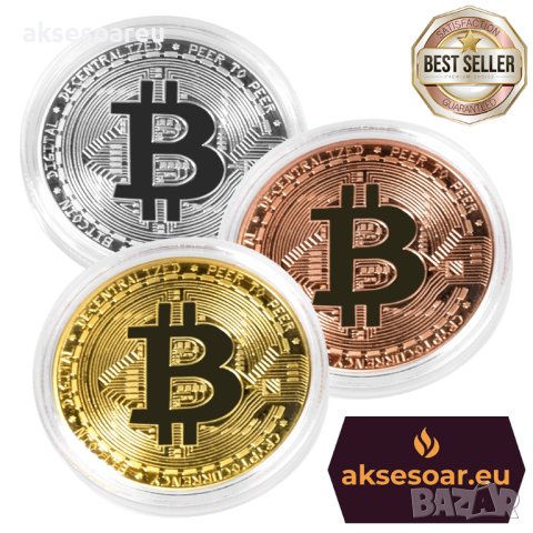 Позлатена биткойн монета за колекция сувенири за познавачи на Bit Coin криптовалутата метална физиче, снимка 8 - Нумизматика и бонистика - 42191792