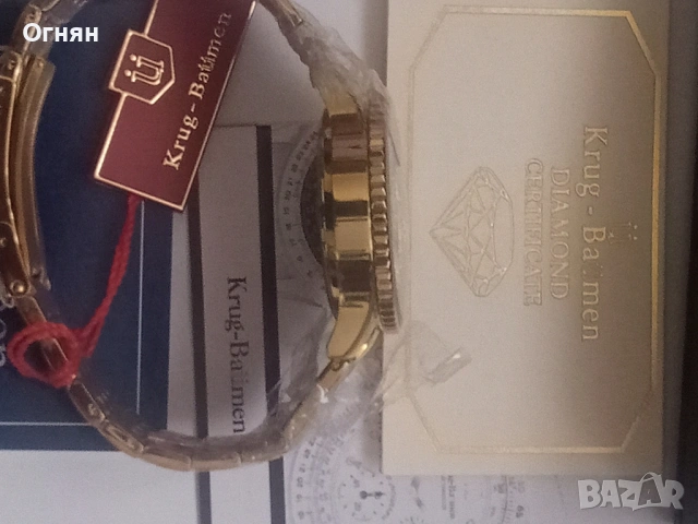 Mъжки часовник Chronograph Krug-Baumen с диаманти, снимка 7 - Мъжки - 53305516